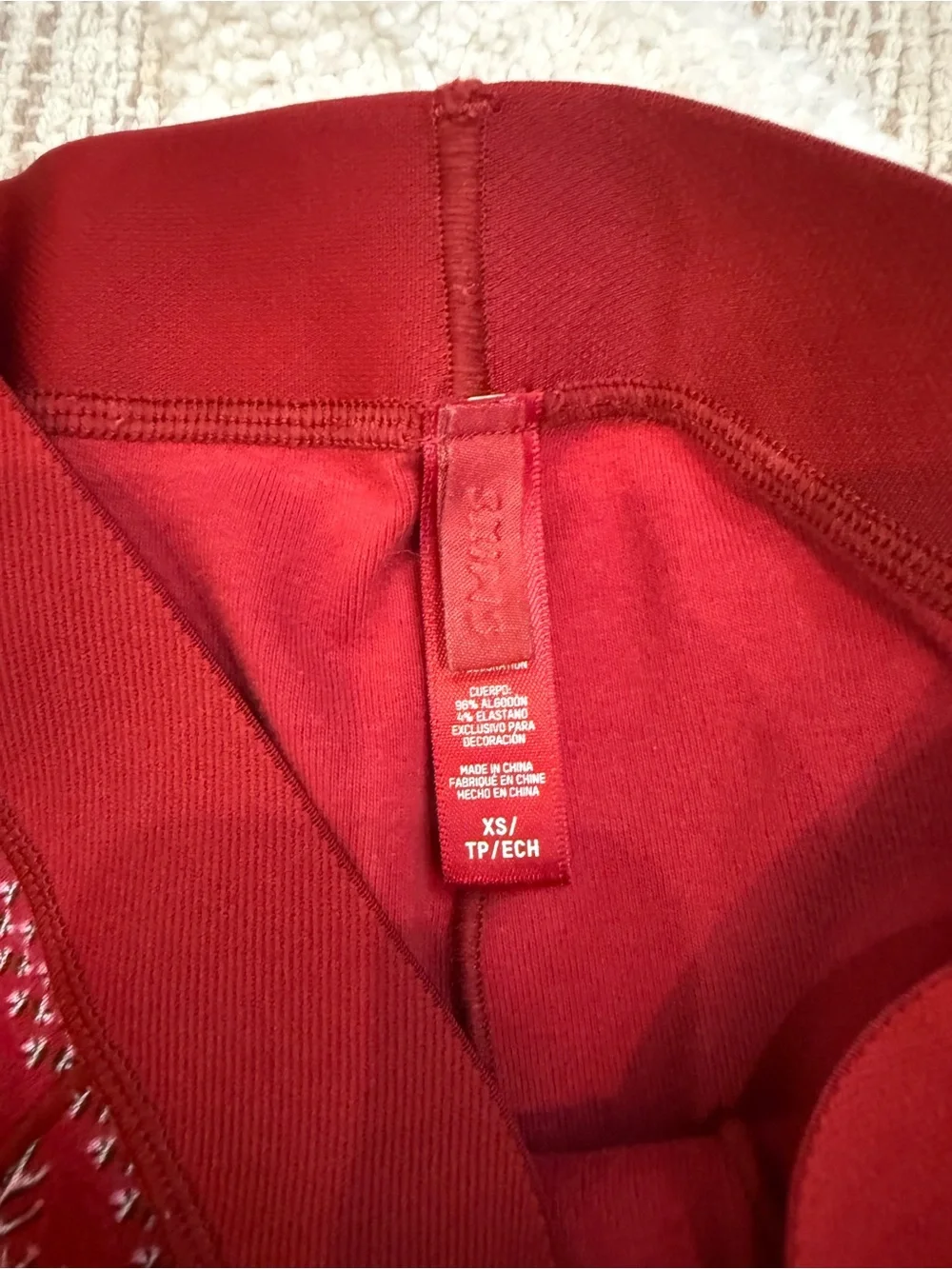 SKIMS set cotton